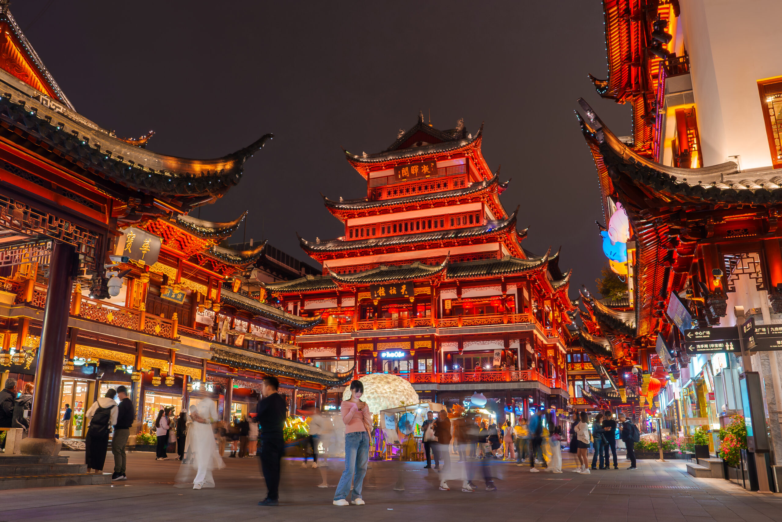 ESENCIAS DE CHINA 8 días / 7 noches desde USD 1.519